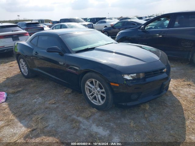 2G1FB1E30F9295220 auction archive image