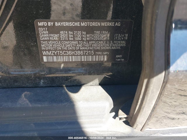 2017 MINI COUNTRYMAN WMZYT5C36H3B67215 Photo 8