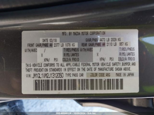 JM1GL1VM2J1312050 Mazda Mazda6 Touring