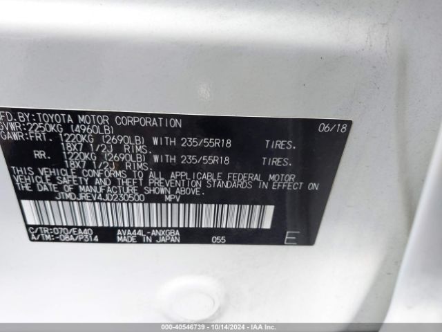 JTMDJREV4JD230500 Toyota Rav4 Hybrid Limited