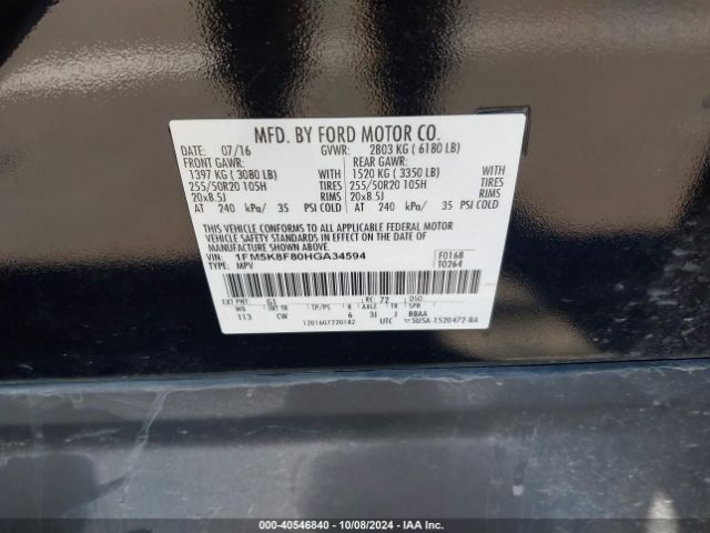 1FM5K8F80HGA34594 Ford Explorer Limited