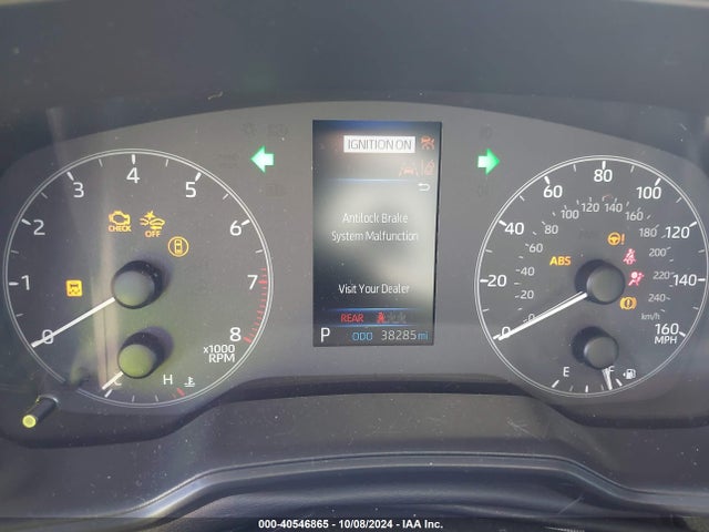 Toyota COROLLA SE 2023 5YFS4MCE3PP140054 Image 7
