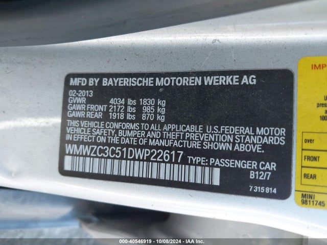 2013 MINI COUNTRYMAN WMWZC3C51DWP22617 Photo 8