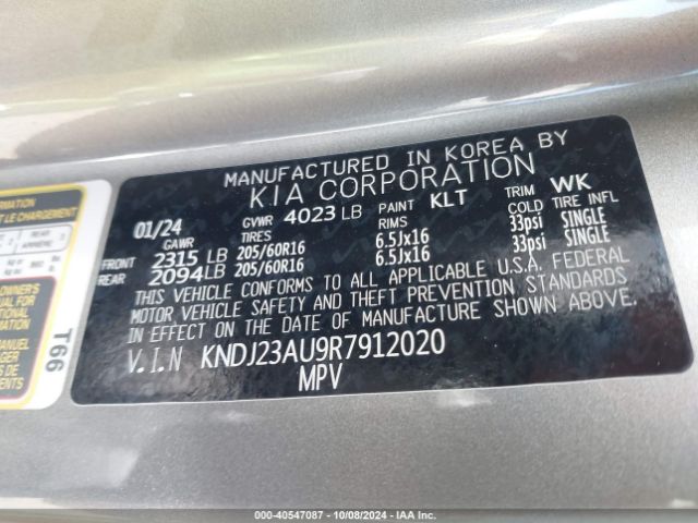 KNDJ23AU9R7912020 KIA SOUL LX