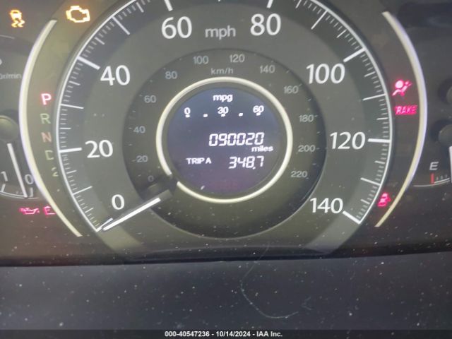 2HKRM3H52EH501107 Honda CR-V EX