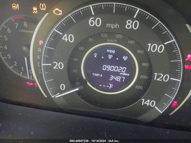 2HKRM3H52EH501107 Honda CR-V EX