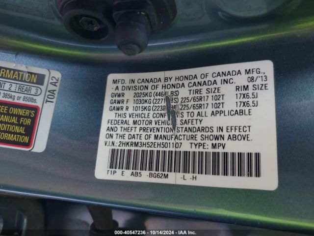 2HKRM3H52EH501107 Honda CR-V EX