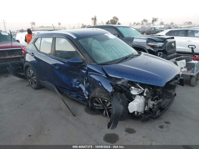 3N1CP5CU8JL529420 auction archive image