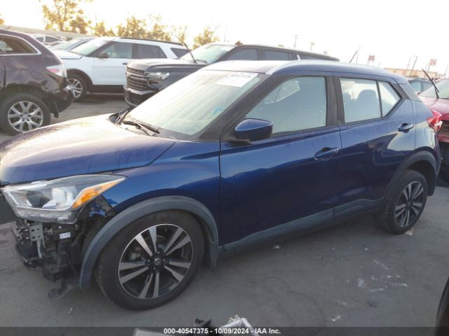 3N1CP5CU8JL529420 Nissan KICKS SV