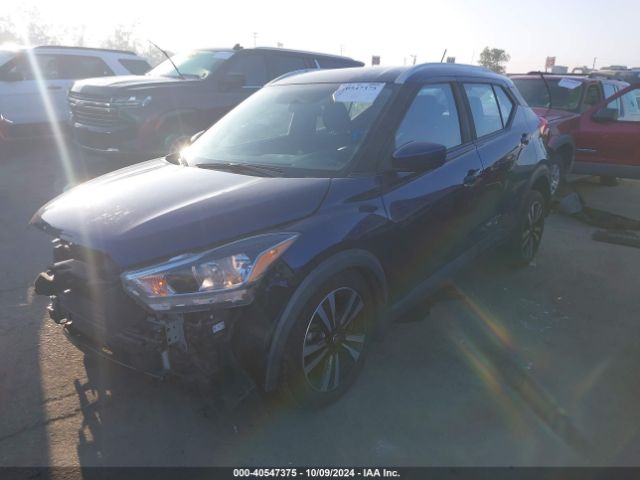 3N1CP5CU8JL529420 Nissan KICKS SV