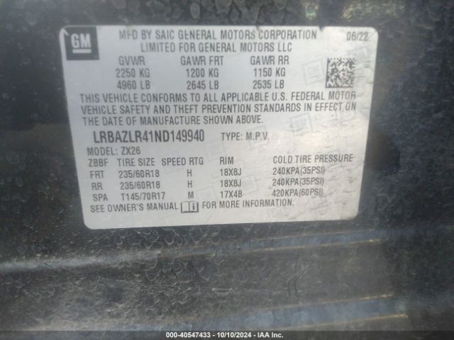 LRBAZLR41ND149940 Buick Envision Fwd Preferred