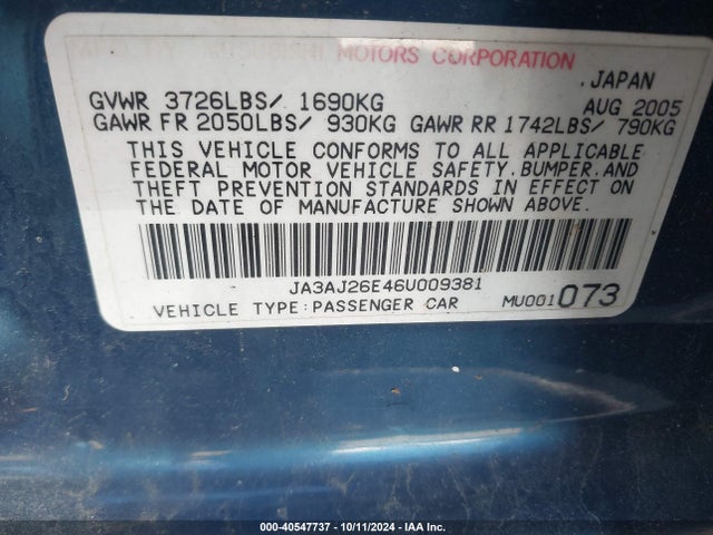 2006 MITSUBISHI LANCER JA3AJ26E46U009381 Photo 8