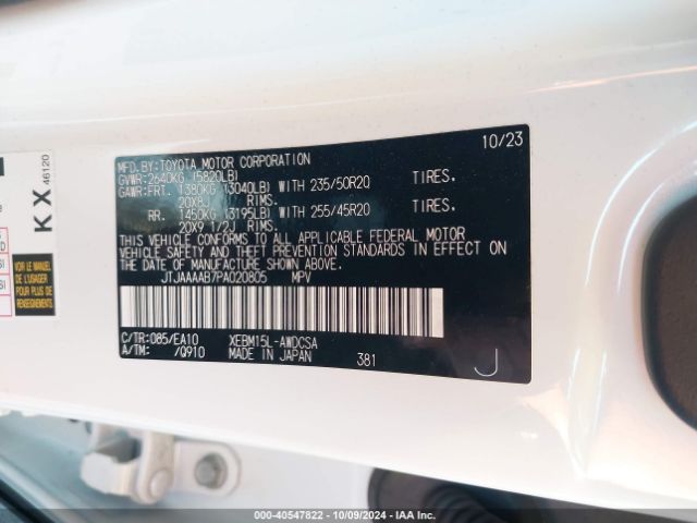 JTJAAAAB7PA020805 Lexus Rz 450e Premium