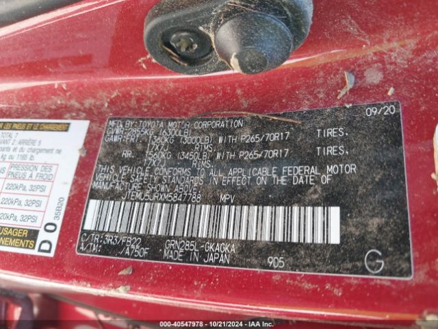JTEMU5JRXM5847788 Toyota 4RUNNER SR5