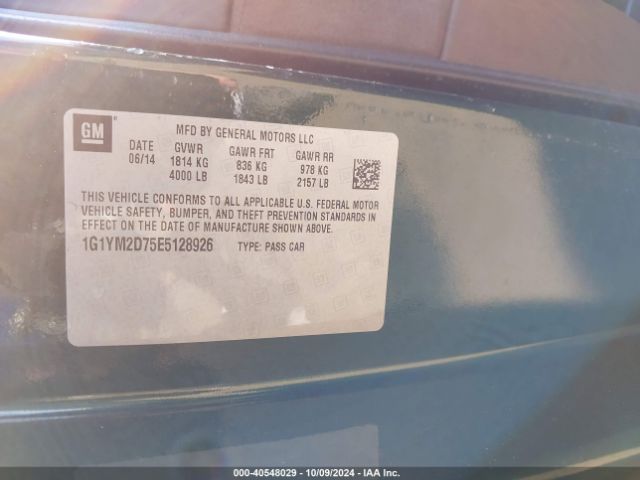 1G1YM2D75E5128926 Chevrolet Corvette Stingray Z51