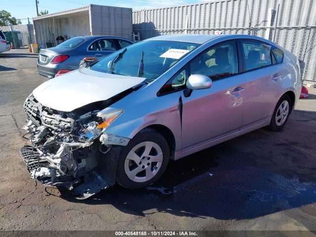 Toyota Prius Two 2015 JTDKN3DU2F1931675 Image 2