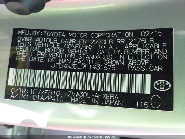 Toyota Prius Two 2015 JTDKN3DU2F1931675 Image 9