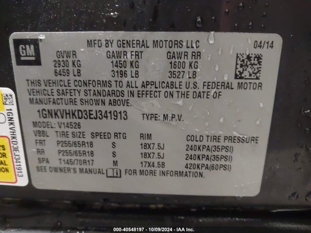 Chevrolet Traverse 2lt 2014 1GNKVHKD3EJ341913 Image 9