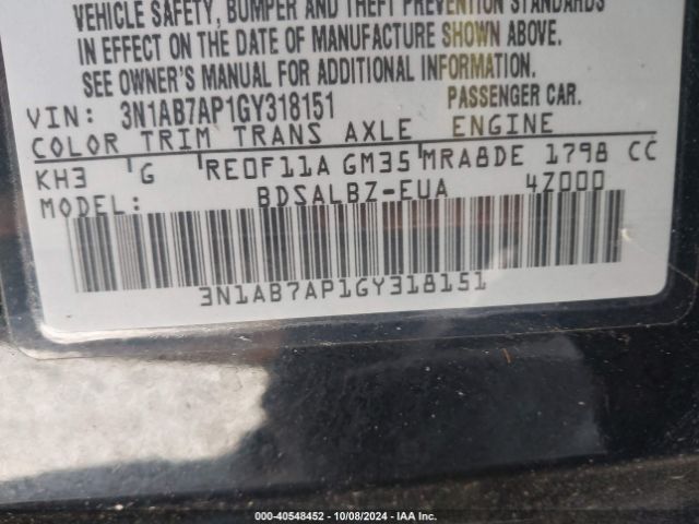 3N1AB7AP1GY318151 Nissan SENTRA S