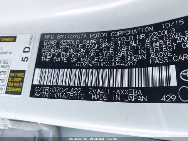 Toyota Prius V Four 2016 JTDZN3EU8GJ044287 Image 9