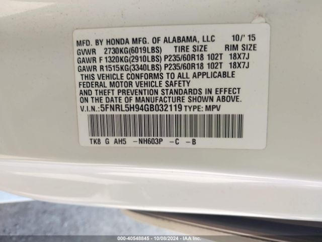 5FNRL5H94GB032119 Honda Odyssey Touring/touring Elite