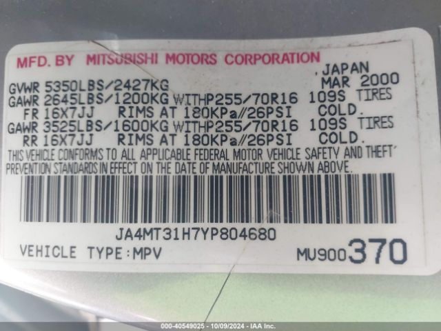 2000 MITSUBISHI MONTERO SPORT JA4MT31H7YP804680 Photo 8