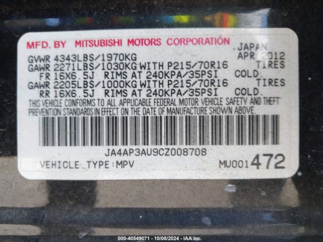 2012 MITSUBISHI OUTLANDER SPORT JA4AP3AU9CZ008708 Photo 8