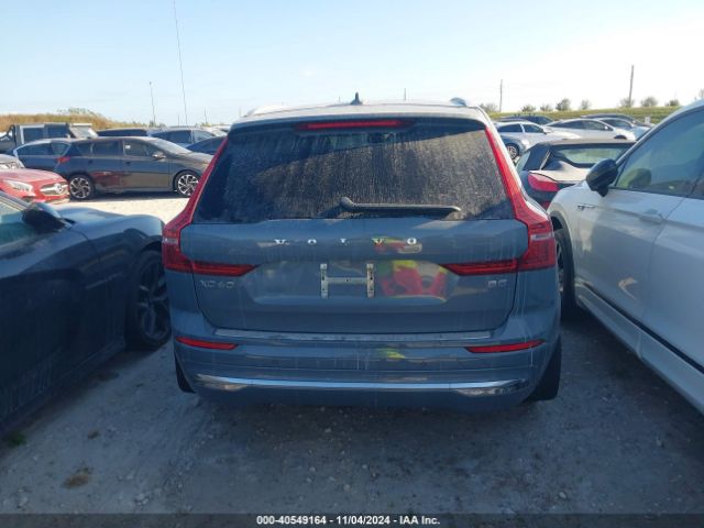 YV4L12DN0P1383743 Volvo Xc60 B5 Plus Bright Theme