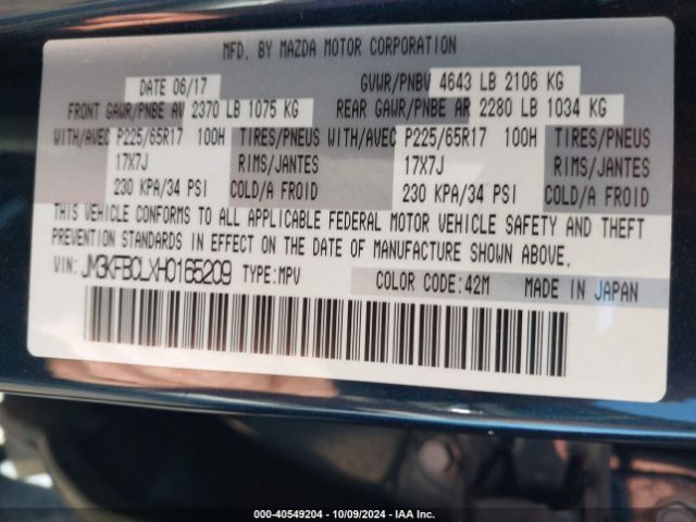JM3KFBCLXH0165209 Mazda Cx-5 Touring