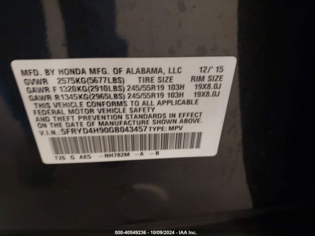 5FRYD4H90GB043457 Acura Mdx Advance   Entertainment Packages/advance Package