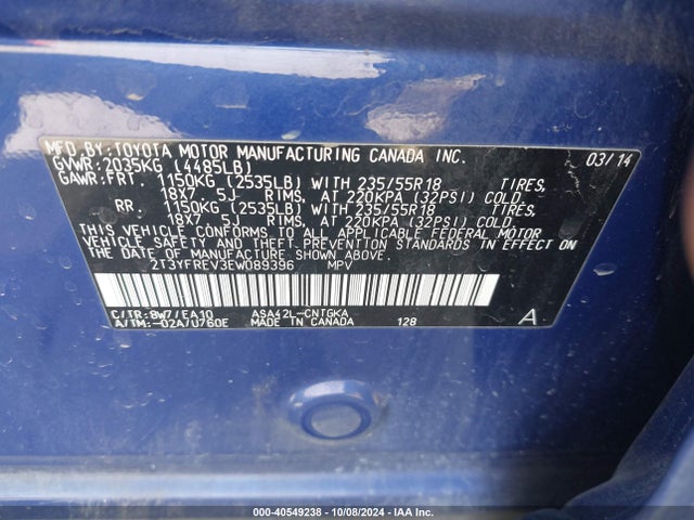Toyota Rav4 Limited 2014 2T3YFREV3EW089396 Image 9