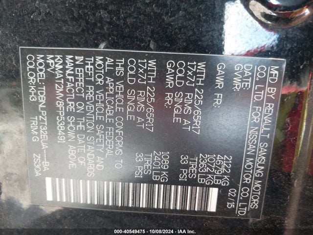 Nissan ROGUE S 2015 KNMAT2MV8FP538491 Image 9