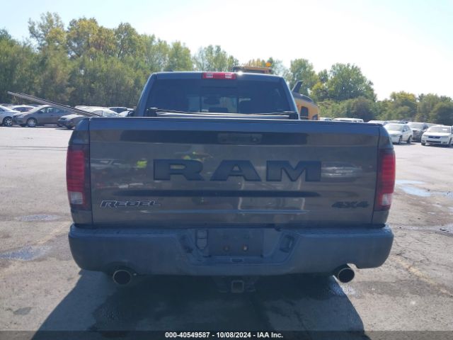 1C6RR7YT9GS239458 RAM 1500 Rebel