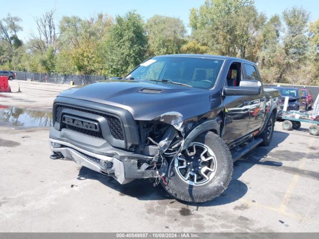 1C6RR7YT9GS239458 RAM 1500 Rebel