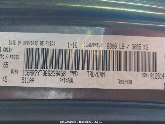 1C6RR7YT9GS239458 RAM 1500 Rebel
