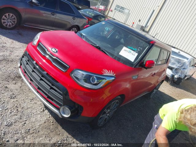 KNDJX3AAXJ7548363 KIA Soul !
