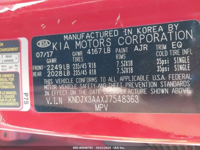 KNDJX3AAXJ7548363 KIA Soul !
