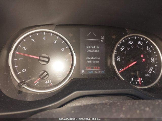 2T3A1RFV8MC187189 Toyota Rav4 Xle Premium