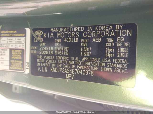 KNDJP3A54E7040978 KIA SOUL +