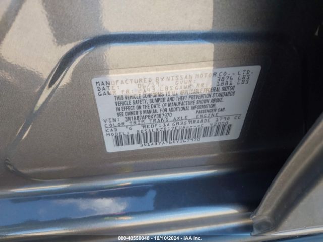3N1AB7AP6KY367970 Nissan SENTRA SR