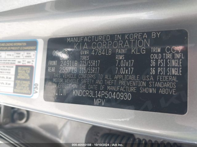 KNDCR3L14P5040930 KIA Niro Ev Wind