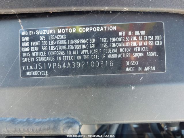2009 SUZUKI DL650 JS1VP54A392100316 Photo 9