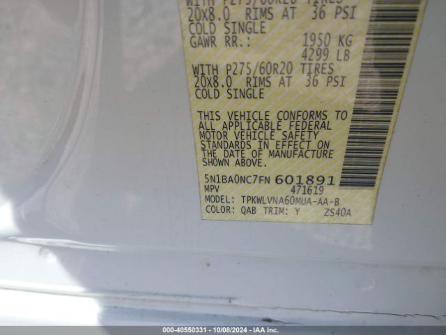 5N1BA0NC7FN601891 Nissan Armada Sl