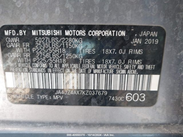 JA4JZ4AX7KZ037679 Mitsubishi OUTLANDER GT