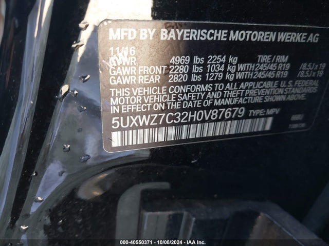 5UXWZ7C32H0V87679 BMW X3 Sdrive28i
