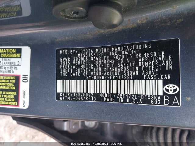 Toyota Corolla S Plus 2014 5YFBURHE2EP147984 Image 9