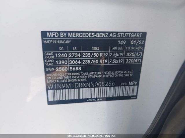 W1N9M1DBXNN008266 Mercedes-Benz Eqb 350 Suv 4matic