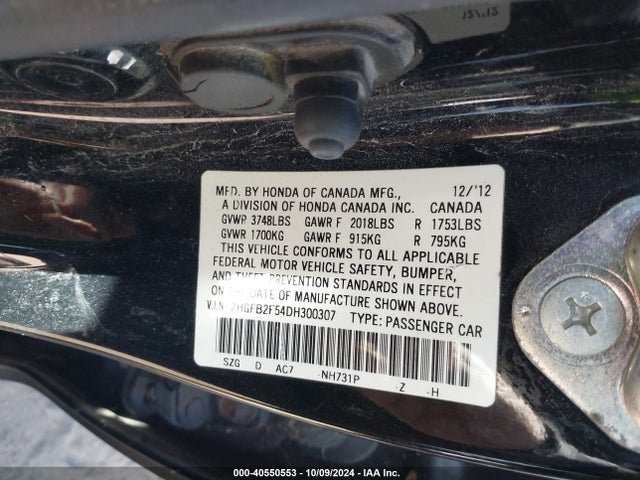 Продаж на аукціоні авто 2013 Honda Civic Lx, vin: 2HGFB2F54DH300307, номер лоту: 40550553