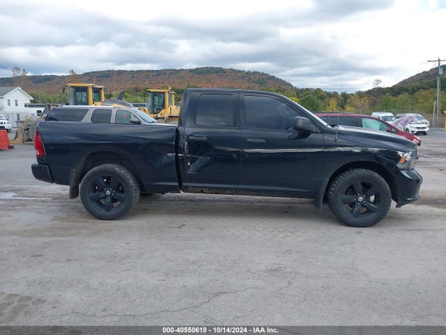 1C6RR7FT5ES266138 RAM 1500 Express