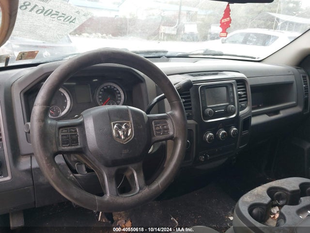 1C6RR7FT5ES266138 RAM 1500 Express